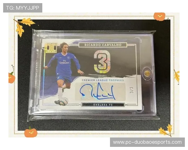 足球球星珍贵手稿揭示赛场背后心路历程与荣耀记忆